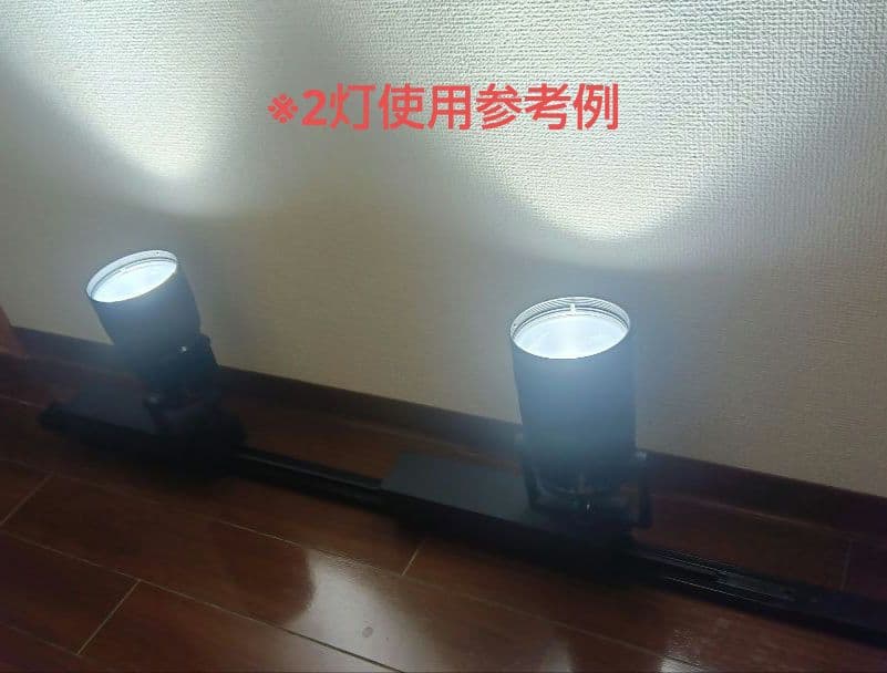 ODELIC　XS411 138H　LEDパワーライト　2灯（2018年製）