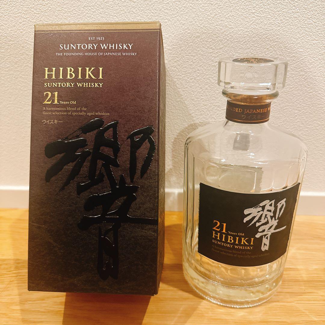 Hibiki 21年＋blossom harmony2023空瓶と箱