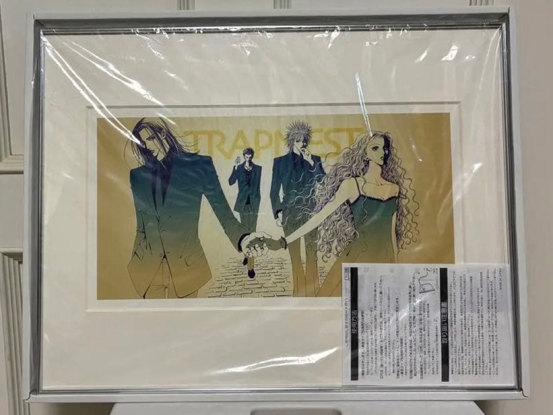 NANA トラネス 高級複製原画