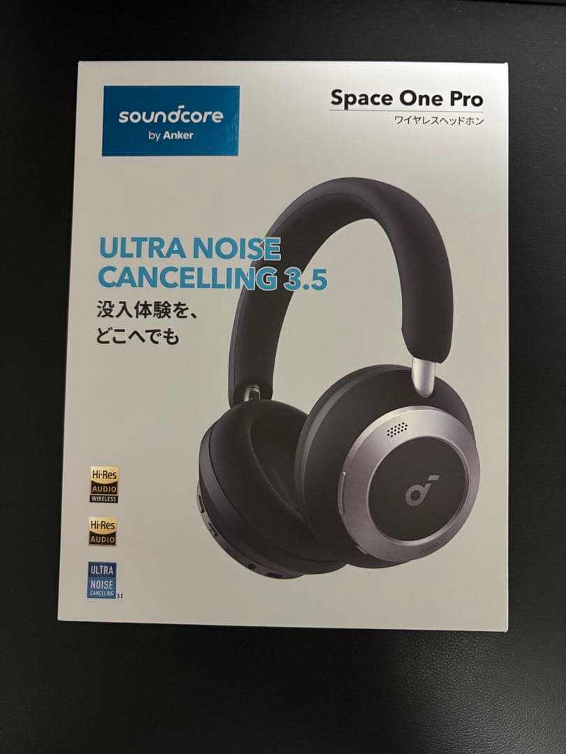 Anker Soundcore Space One Pro 未開封