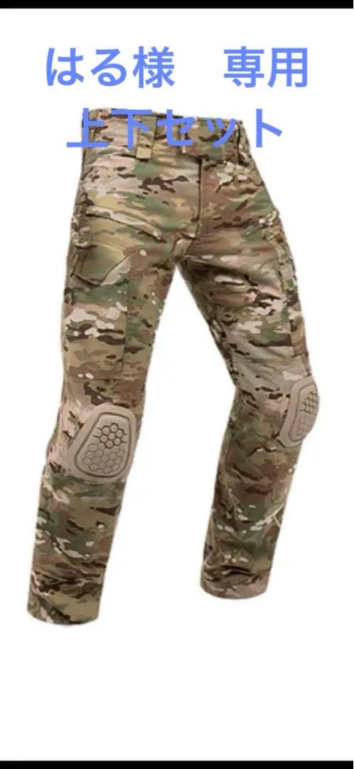 「実物」crye precision G4 コンバットパンツ　マルチカム30-S