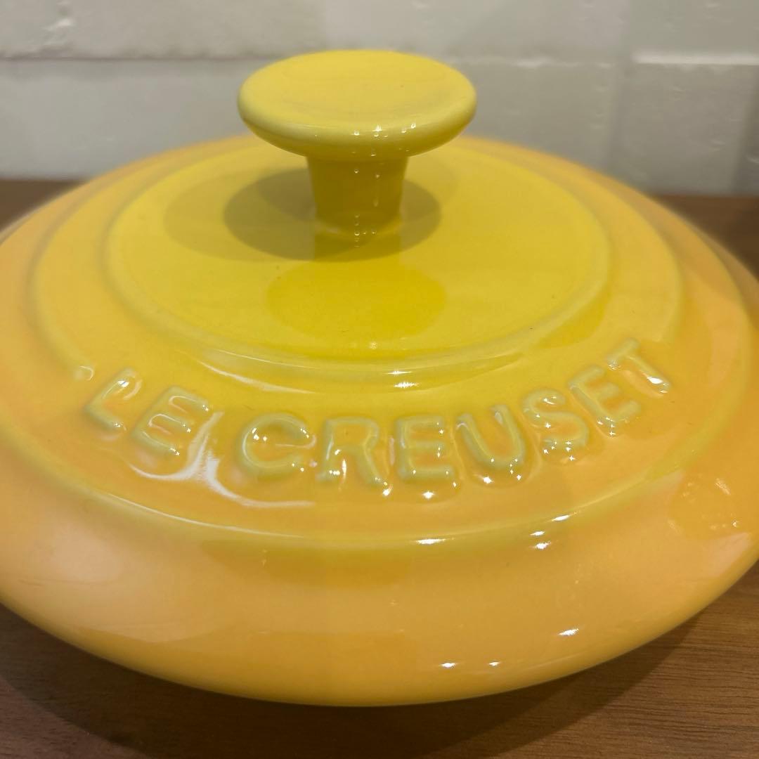 ル・クルーゼ　ペットフードコンテナー スクープ付き、ペットボール S イエロー