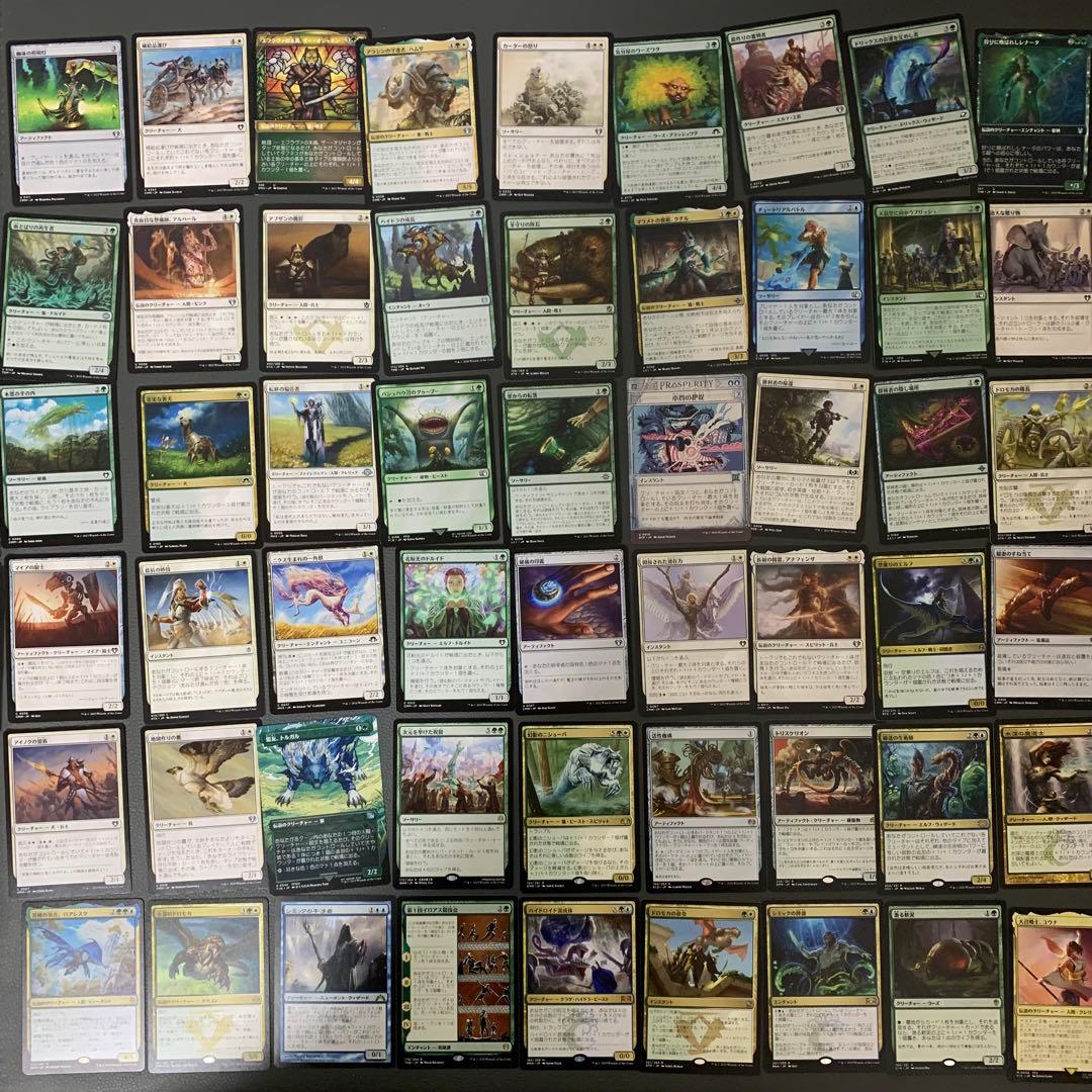 G*e様 統率者名 統率者デッキ デッキ名 レア枚 日本語 説明付き 匿名配送