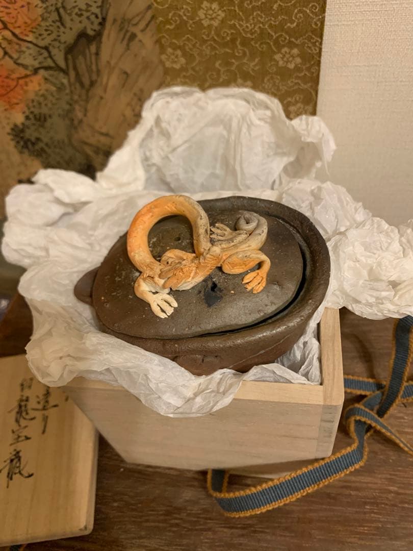 備前    手びねり白龍宝瓶       24