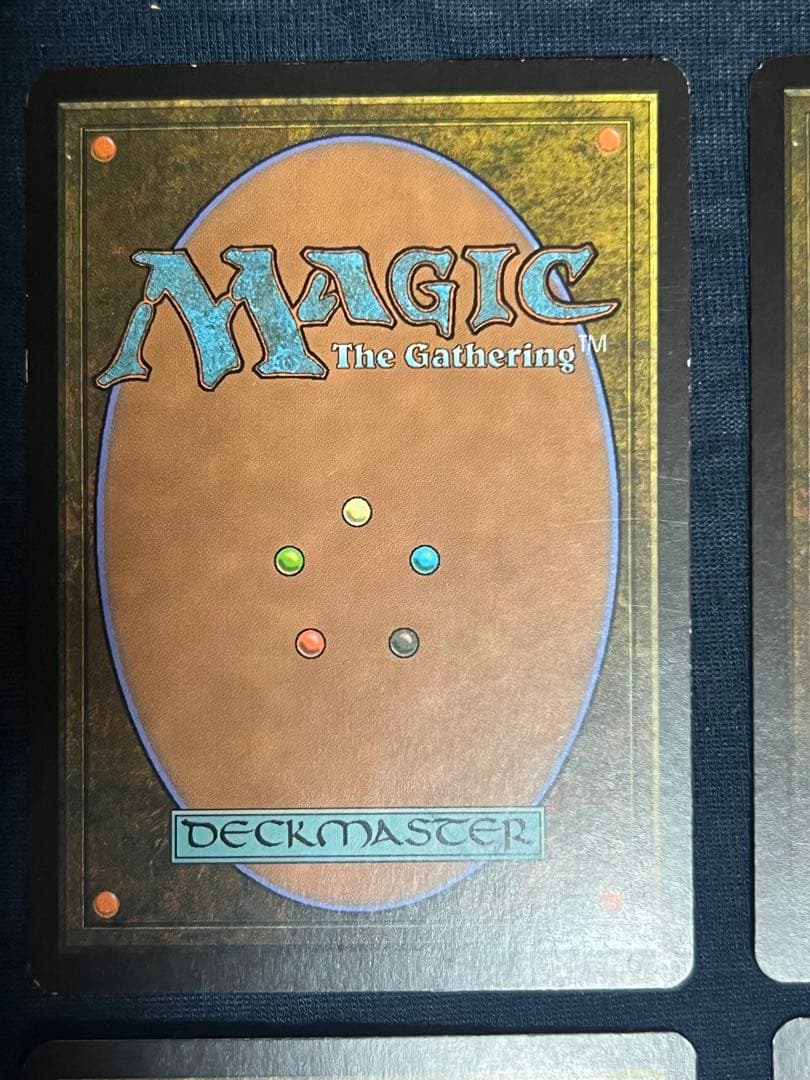 師範の占い独楽　日本語版4枚セット