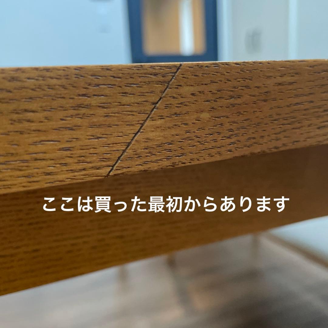 unico ダイニングテーブルセット(テーブルのページ)