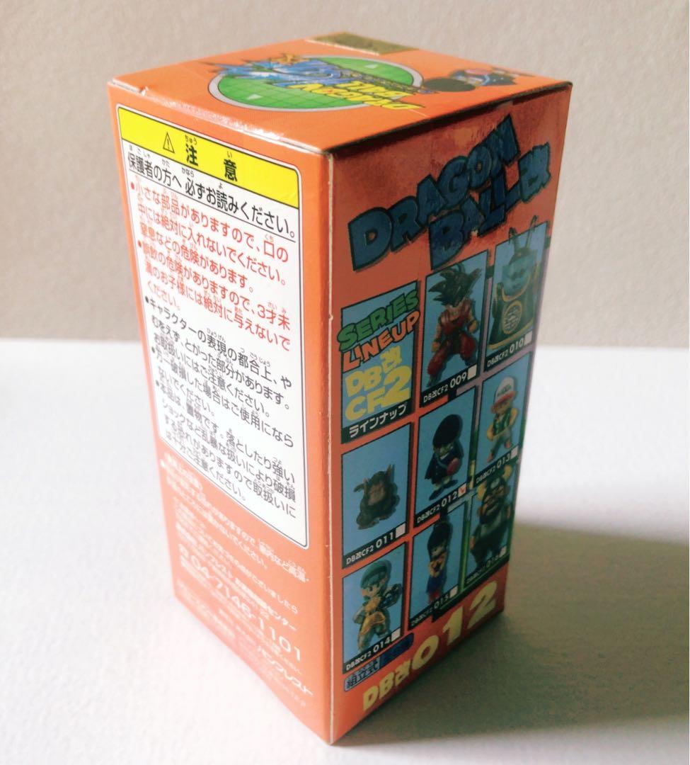 ドラゴンボール改　ワーコレvol.2 スペシャルカラー　未開封　フルコンプ