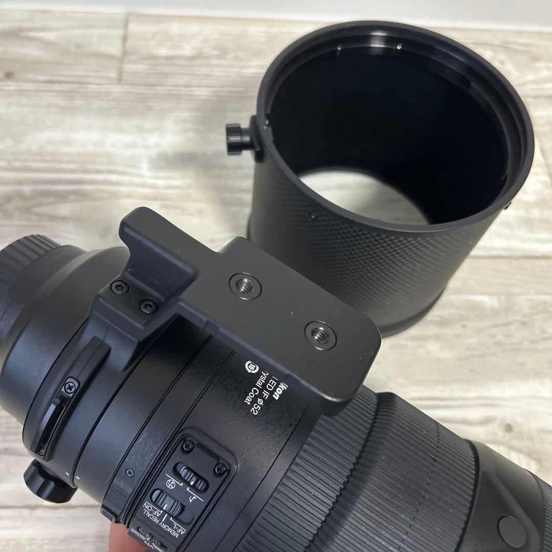 AF-S NIKKOR 300mm f2.8 GⅡ VRⅡ