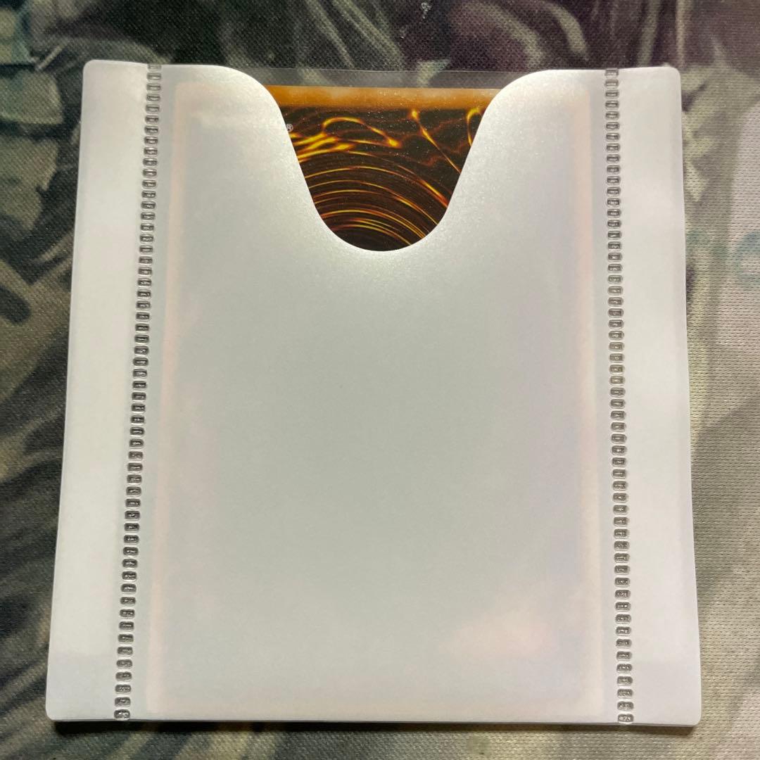 遊戯王 青眼の究極竜　レリーフ