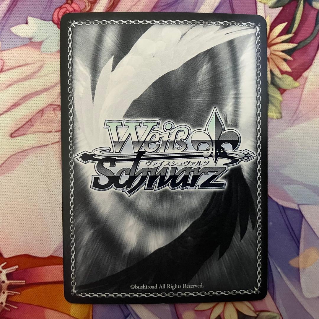 ヴァイスシュヴァルツ　うまいのだぁ! ミリム　サイン　SP