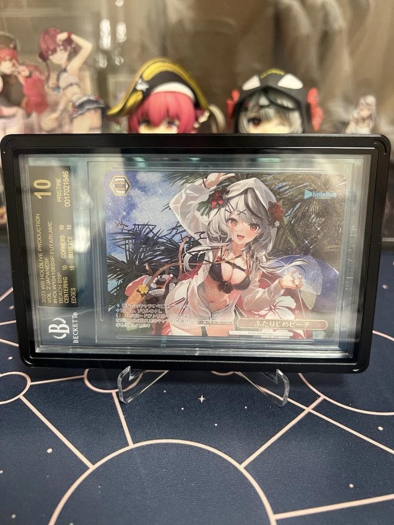 bgs10 ブラック　ホロライブ　ヴァイス ふたりじめビーチ　沙花叉クロエssp