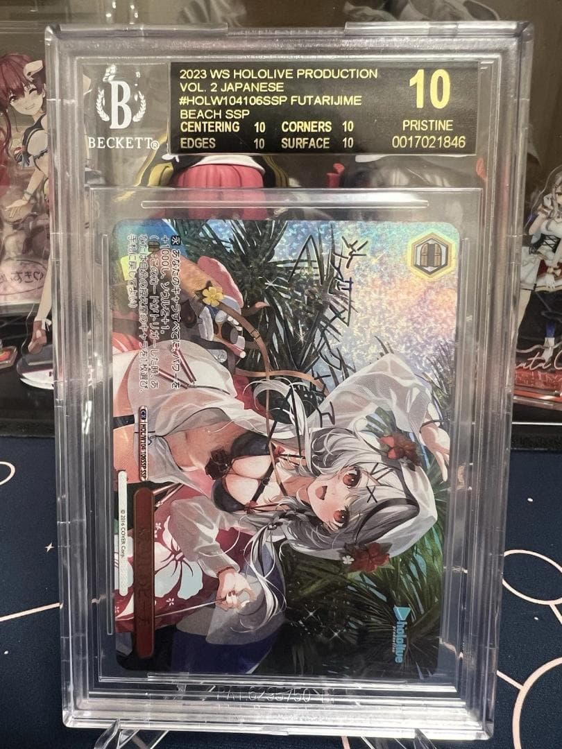 bgs10 ブラック　ホロライブ　ヴァイス ふたりじめビーチ　沙花叉クロエssp