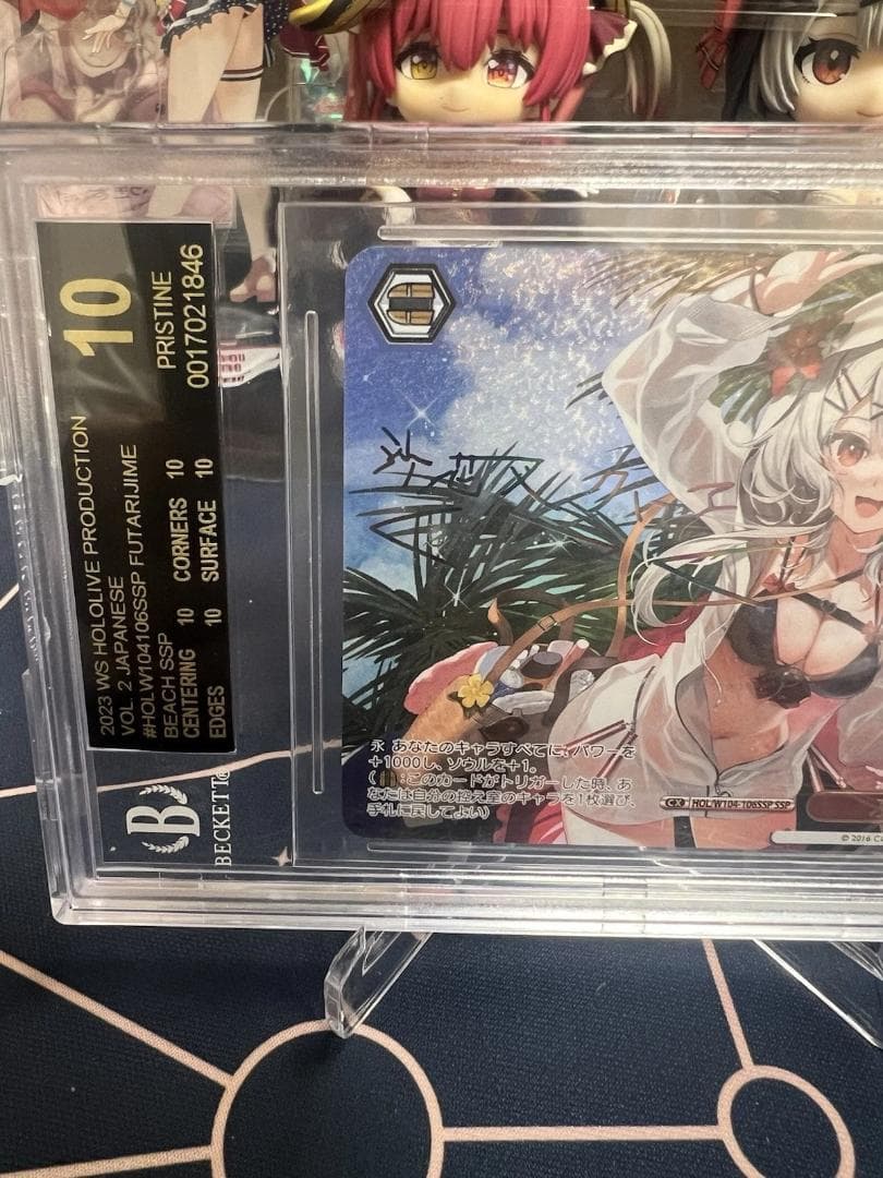 bgs10 ブラック　ホロライブ　ヴァイス ふたりじめビーチ　沙花叉クロエssp