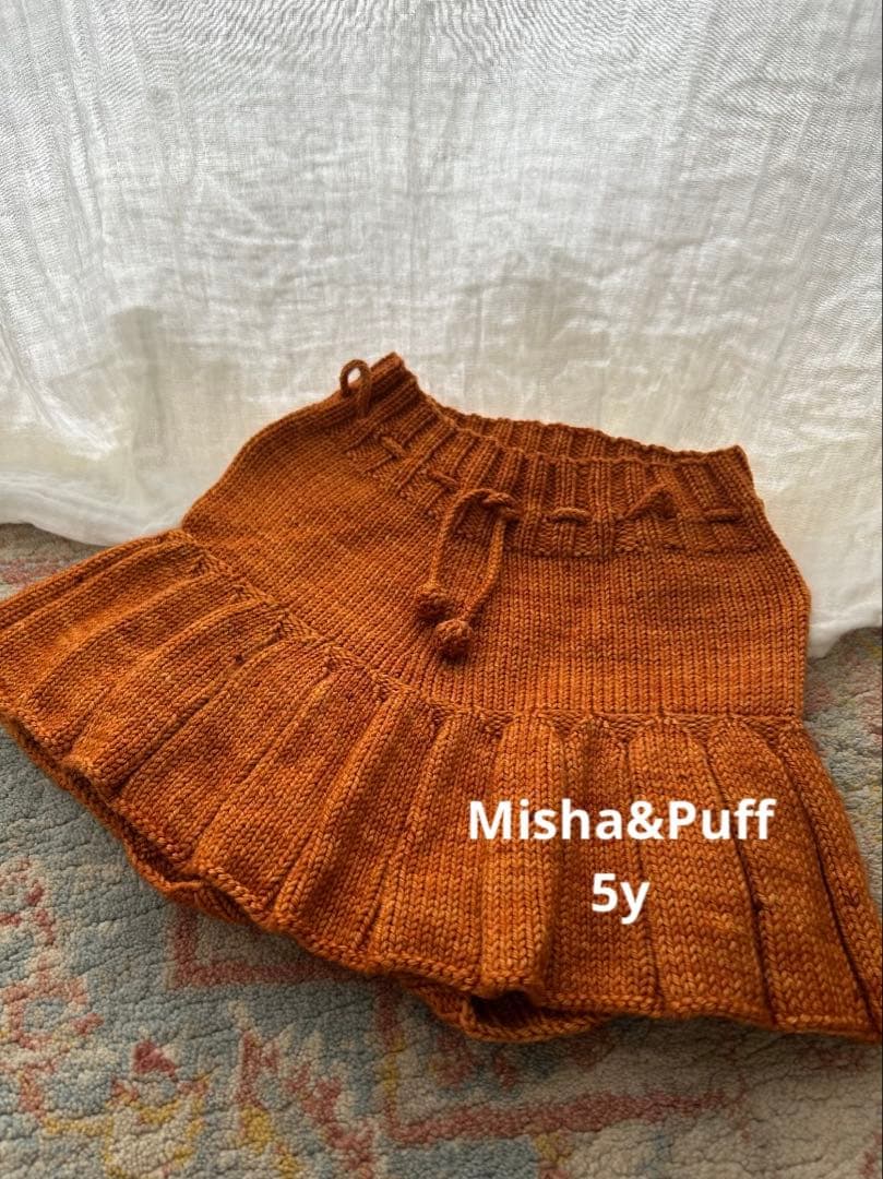 スカート Misha&Puff Skating pond Skirt 5y