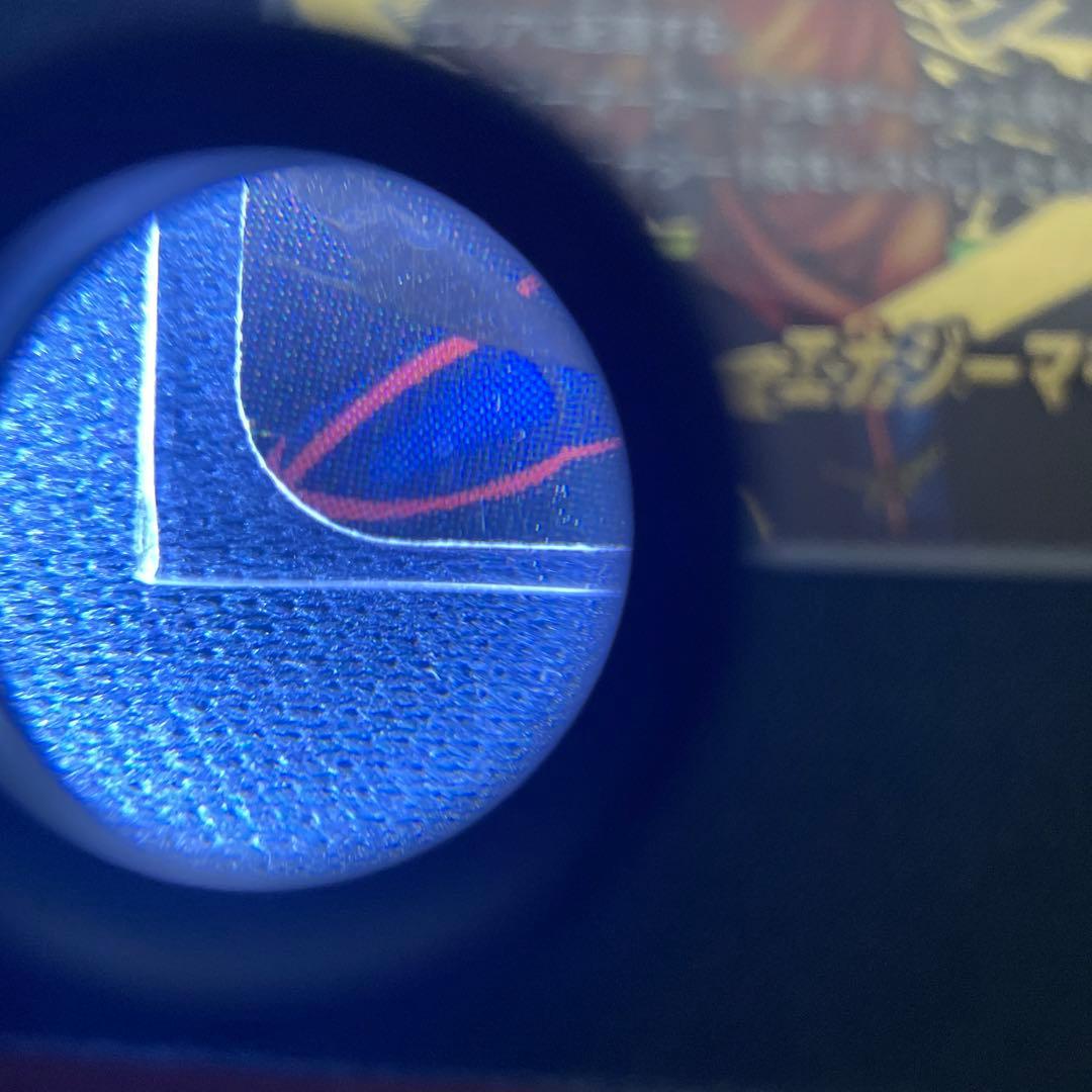 エナジーマーカー　孫悟空　日本語