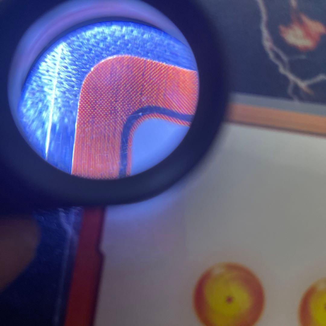 エナジーマーカー　孫悟空　日本語