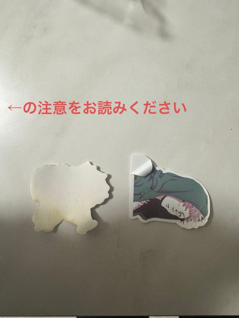 【呪術廻戦】まとめ売りアクスタ、ポスカ、フィギュア、シールなど