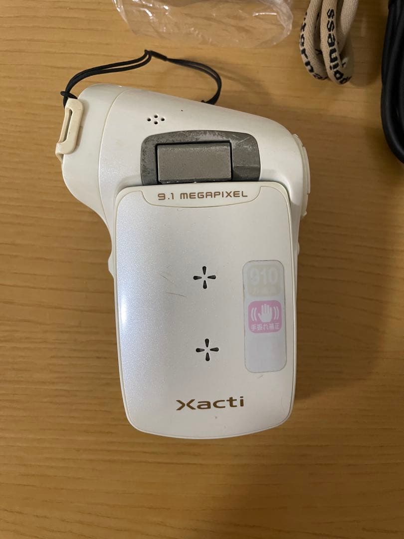 SANYO Xacti デジタルムービーカメラ DMX-CG9 ホワイト