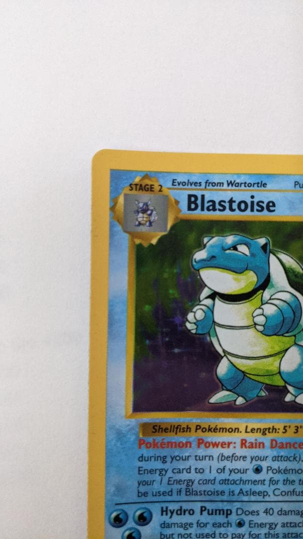 BLASTOISE SHADOWLESS 2/102 英語版 カメックス
