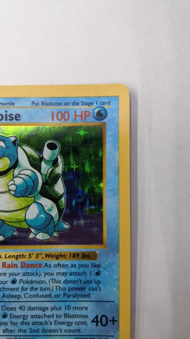 BLASTOISE SHADOWLESS 2/102 英語版 カメックス