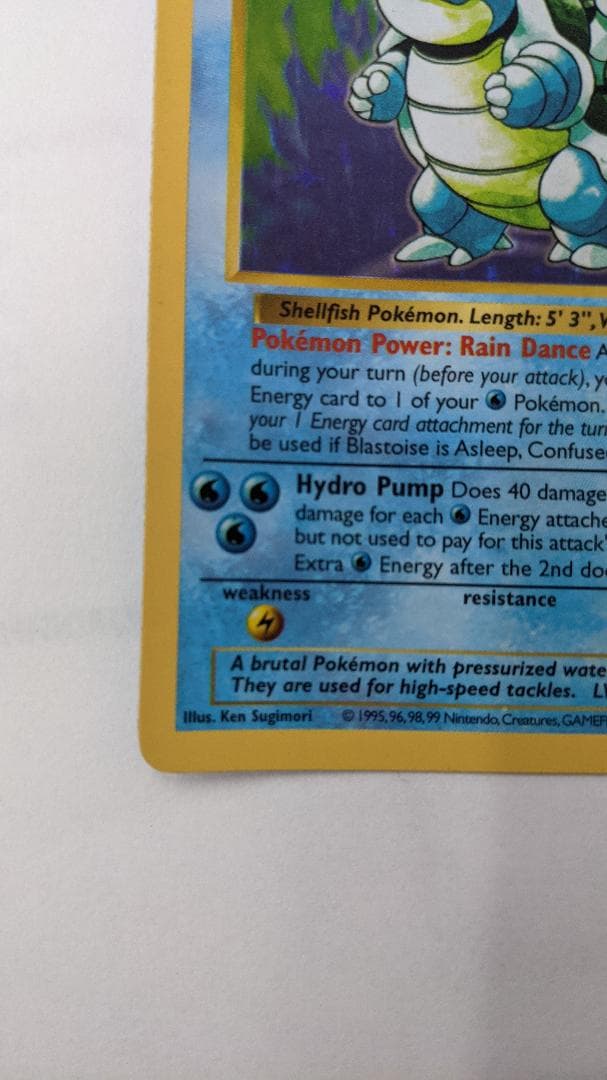 BLASTOISE SHADOWLESS 2/102 英語版 カメックス