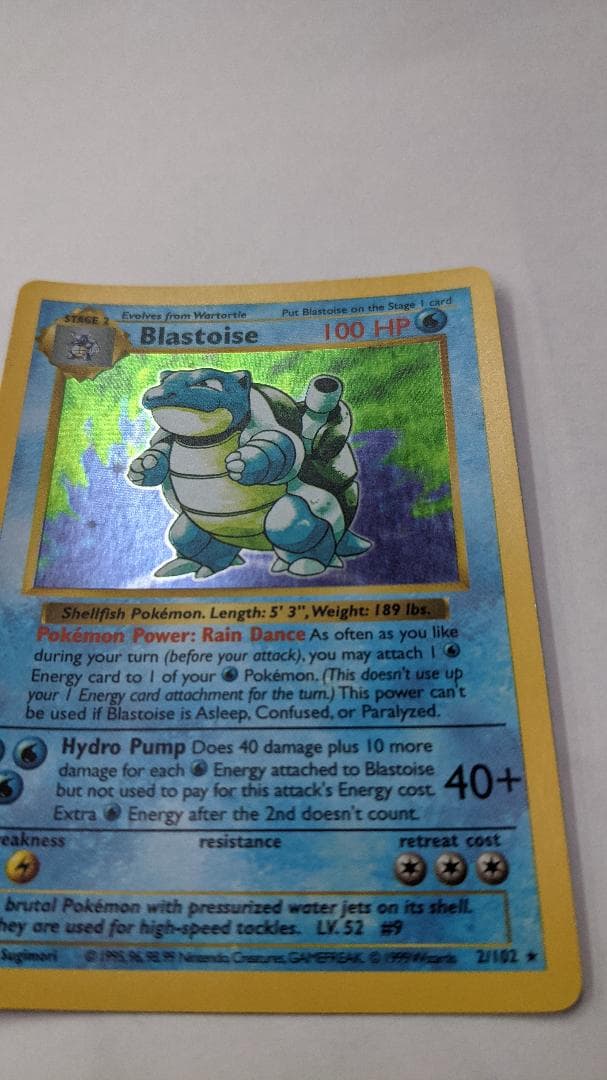 BLASTOISE SHADOWLESS 2/102 英語版 カメックス