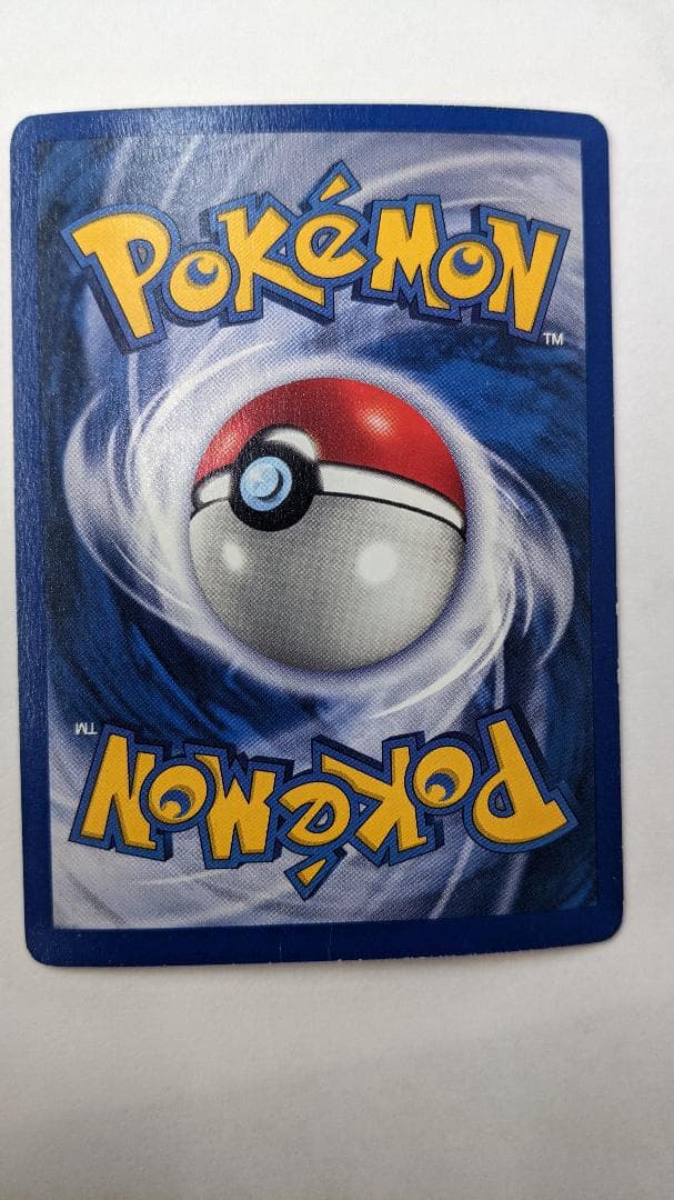 BLASTOISE SHADOWLESS 2/102 英語版 カメックス