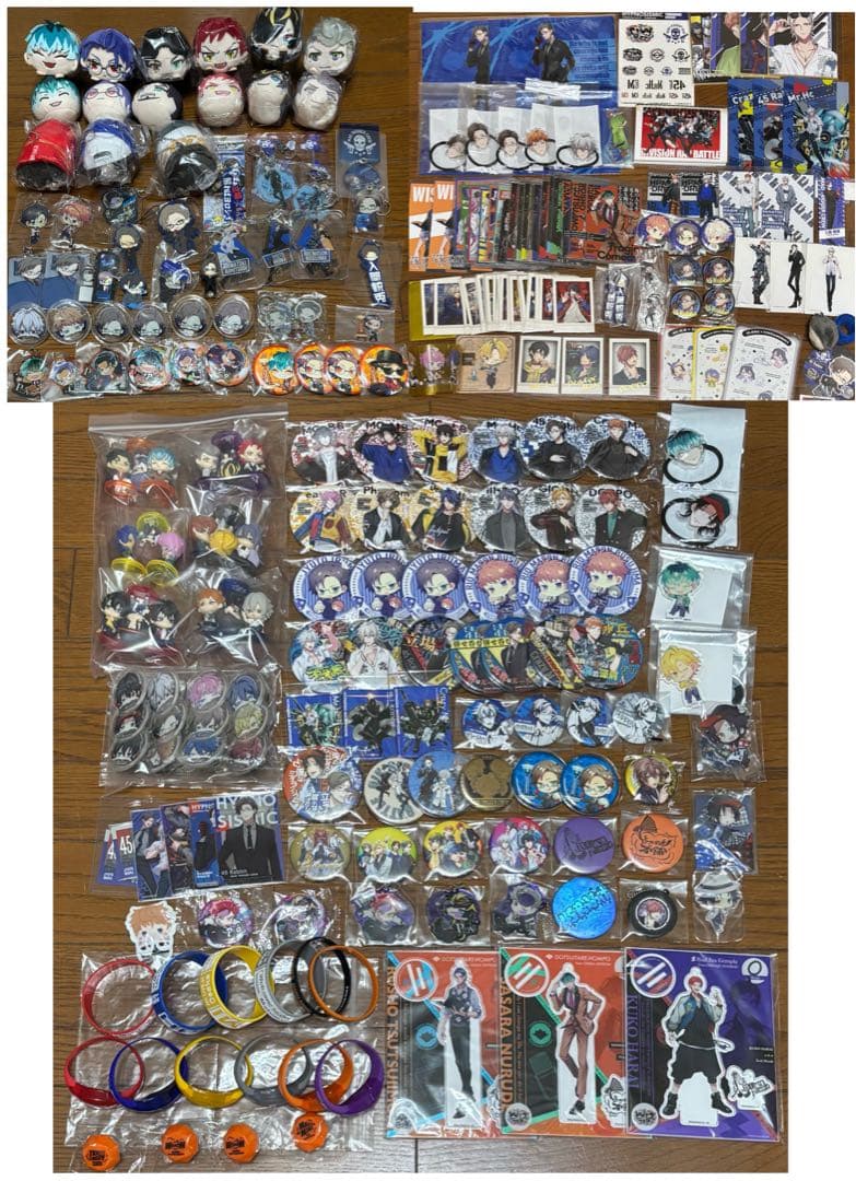 ヒプマイ まとめ売り