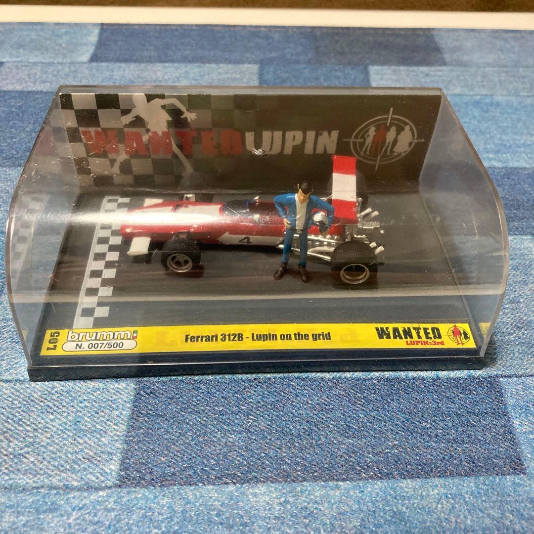 ルパン三世　フィギュア　ブルム　brumm リミテッド　限定　セット販売