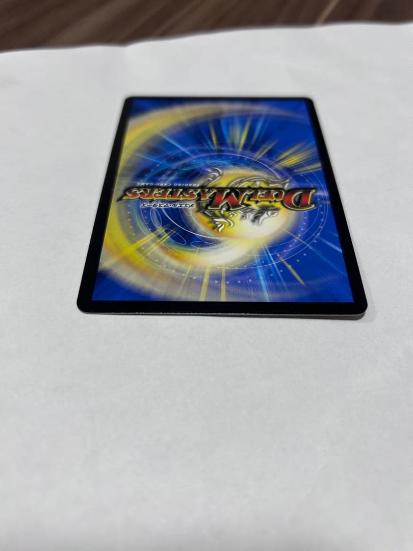 あ*ら様 デュエルマスターズ　赤緑ゼニスデッキ　グレイテストグレード金トレジャー