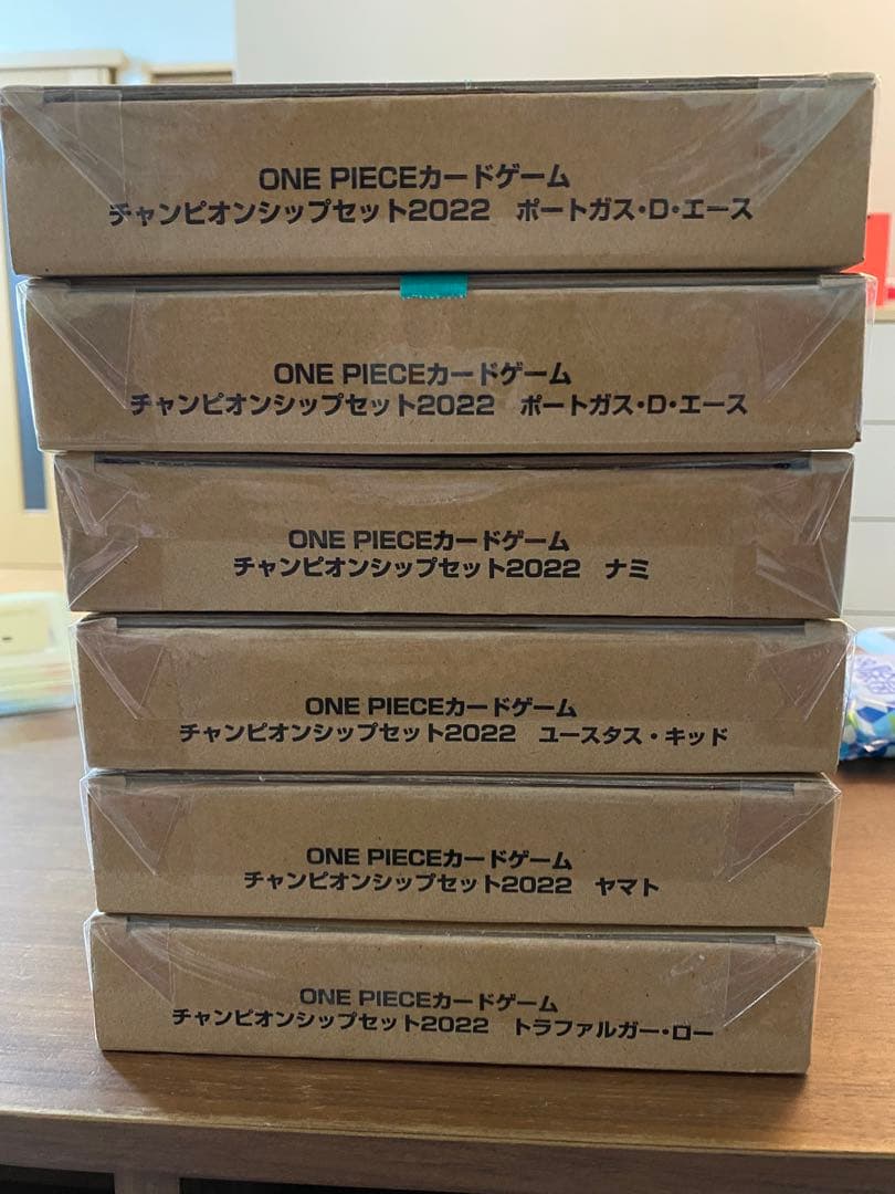 ONE PIECEカードゲーム チャンピオンシップセット2022 全5種6箱