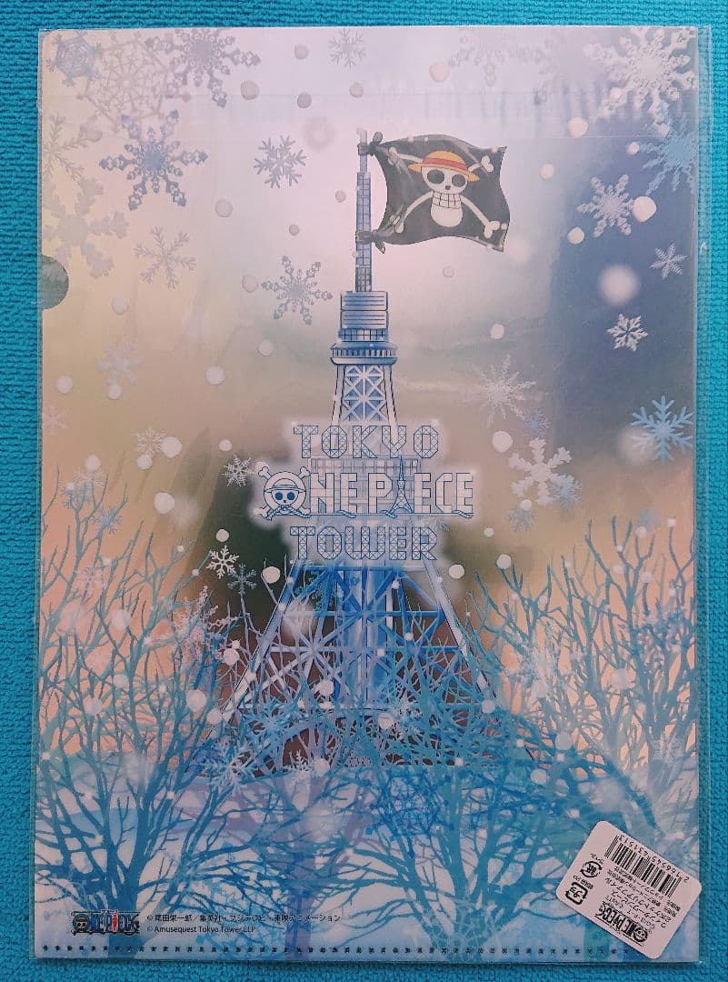 ワンピース　クリアファイル　東京ワンピースタワー　Winter 　レア