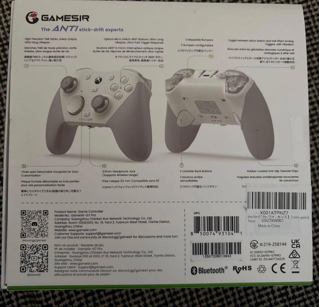 GameSir G7 Pro ゲ一ミングコントロ一ラ一