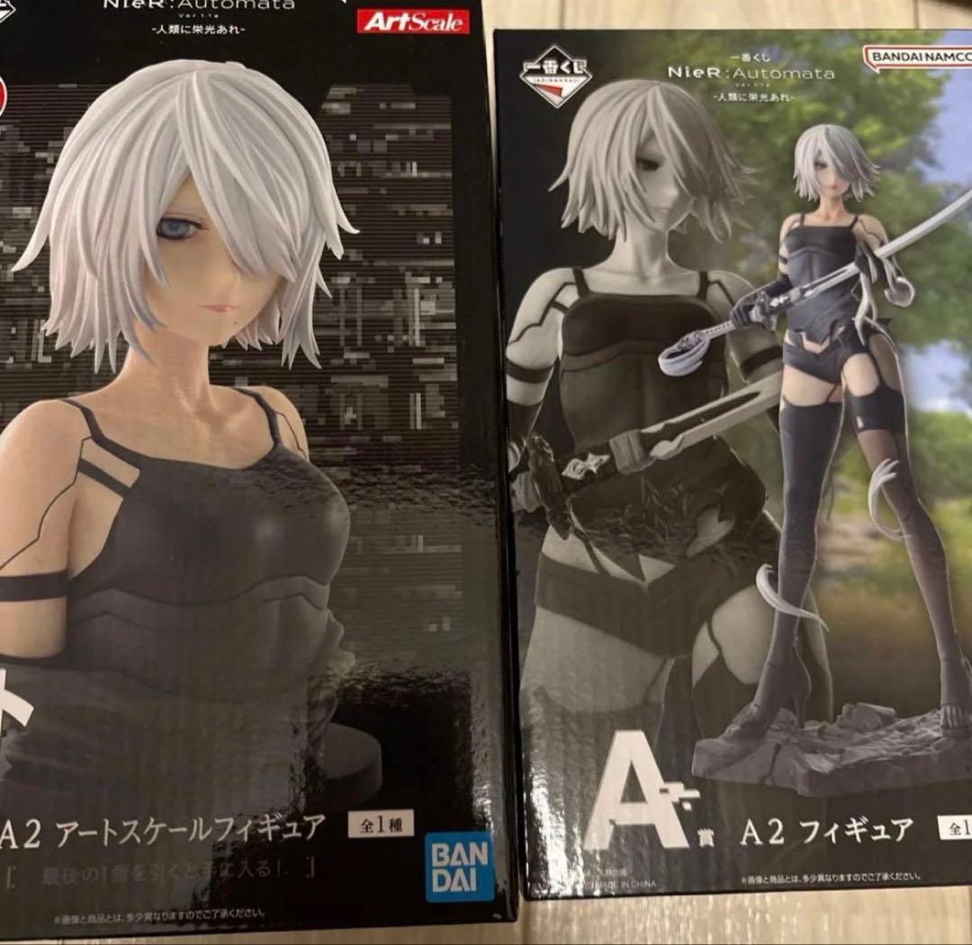 一番くじ NieR A賞 ラストワン A2 ニーアオートマタ フィギュア