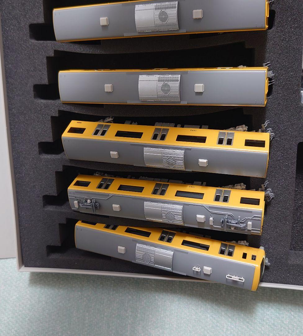 京急 新1000形 YELLOW HAPPY TRAIN 密連仕上品 8両