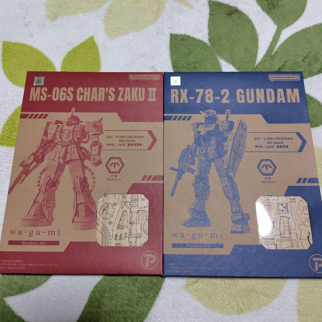 その他 Bamboo Art wa-gu-mi