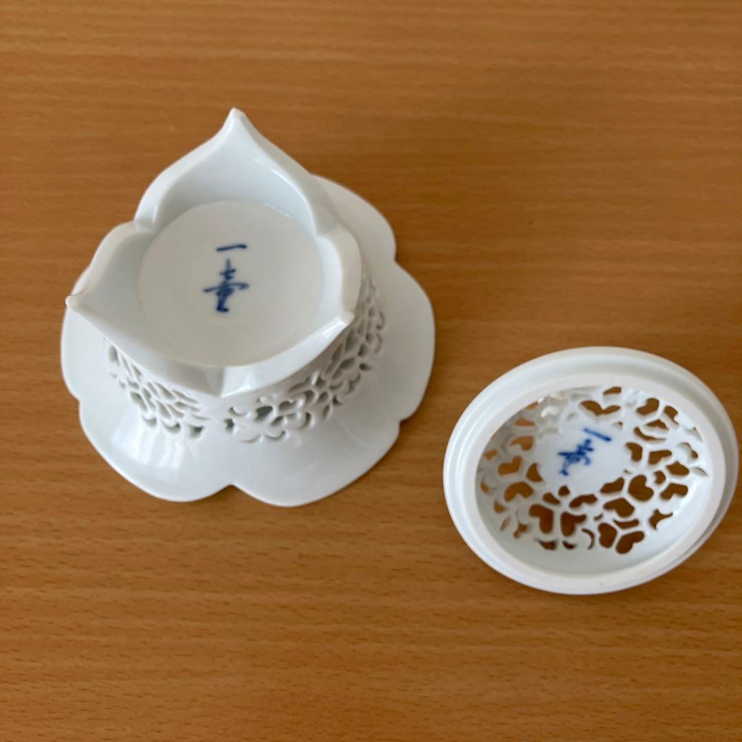 【未使用】 杉原一壷作 白磁 香炉 唐草透 三つ足 香道具