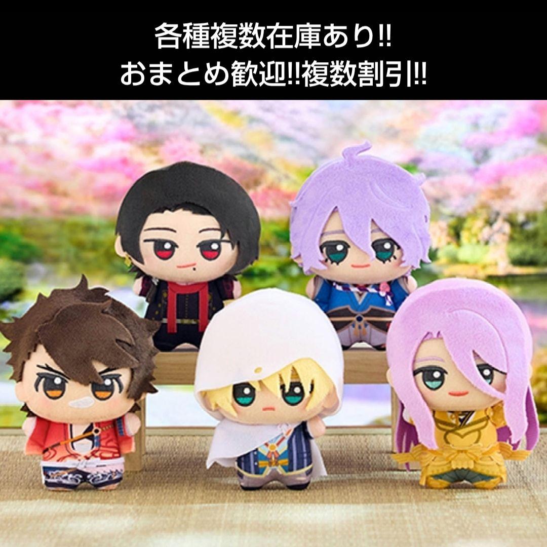 ♥和泉一織♥アイドリッシュセブン ホログラム缶バッジ　Anniversary