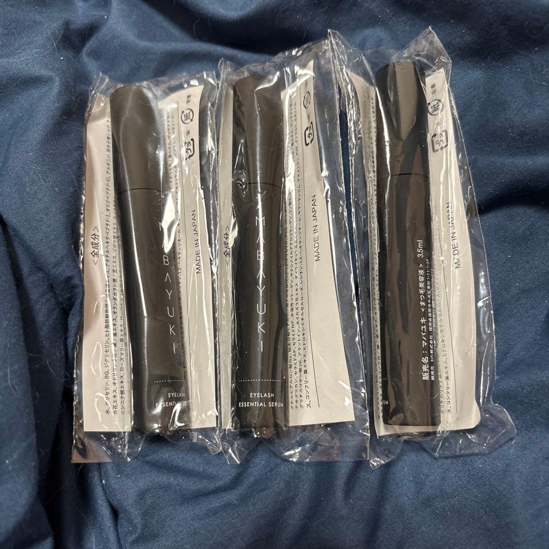 マバユキ アイラッシュエッセンシャルセラム 3本セット