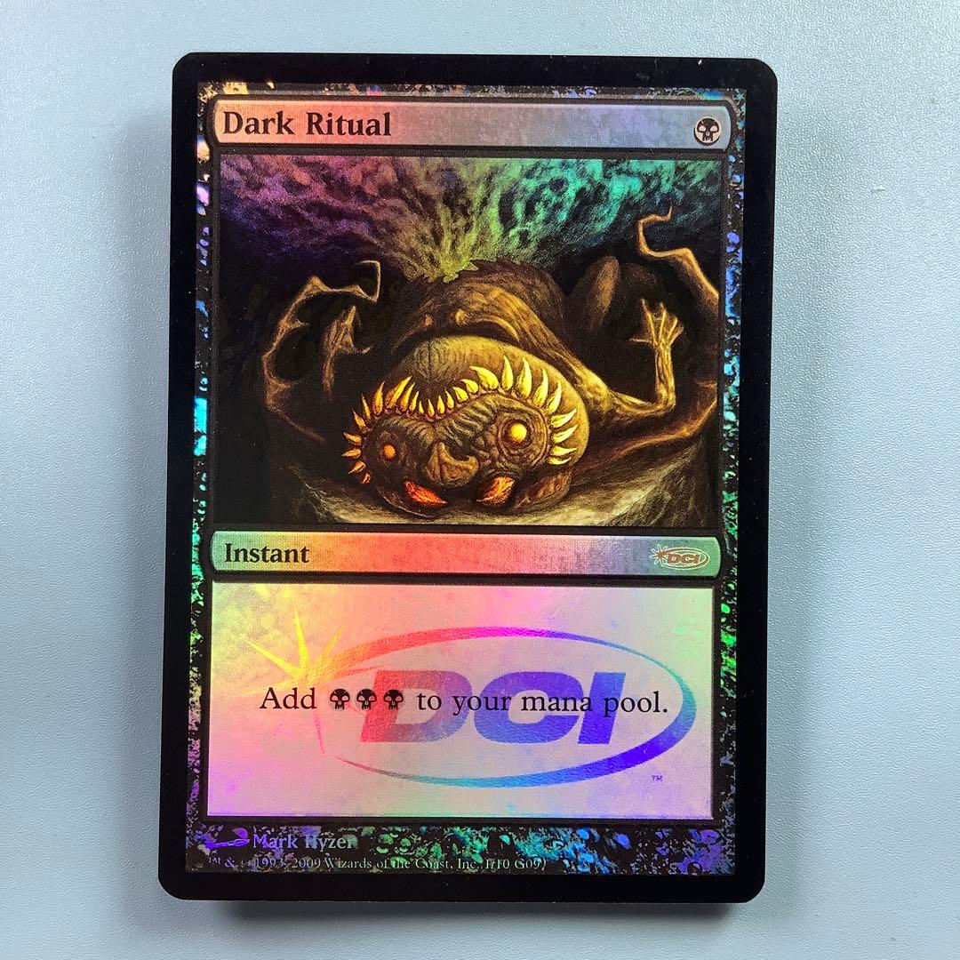 暗黒の儀式/Dark Ritual ジャッジ褒賞英語foil