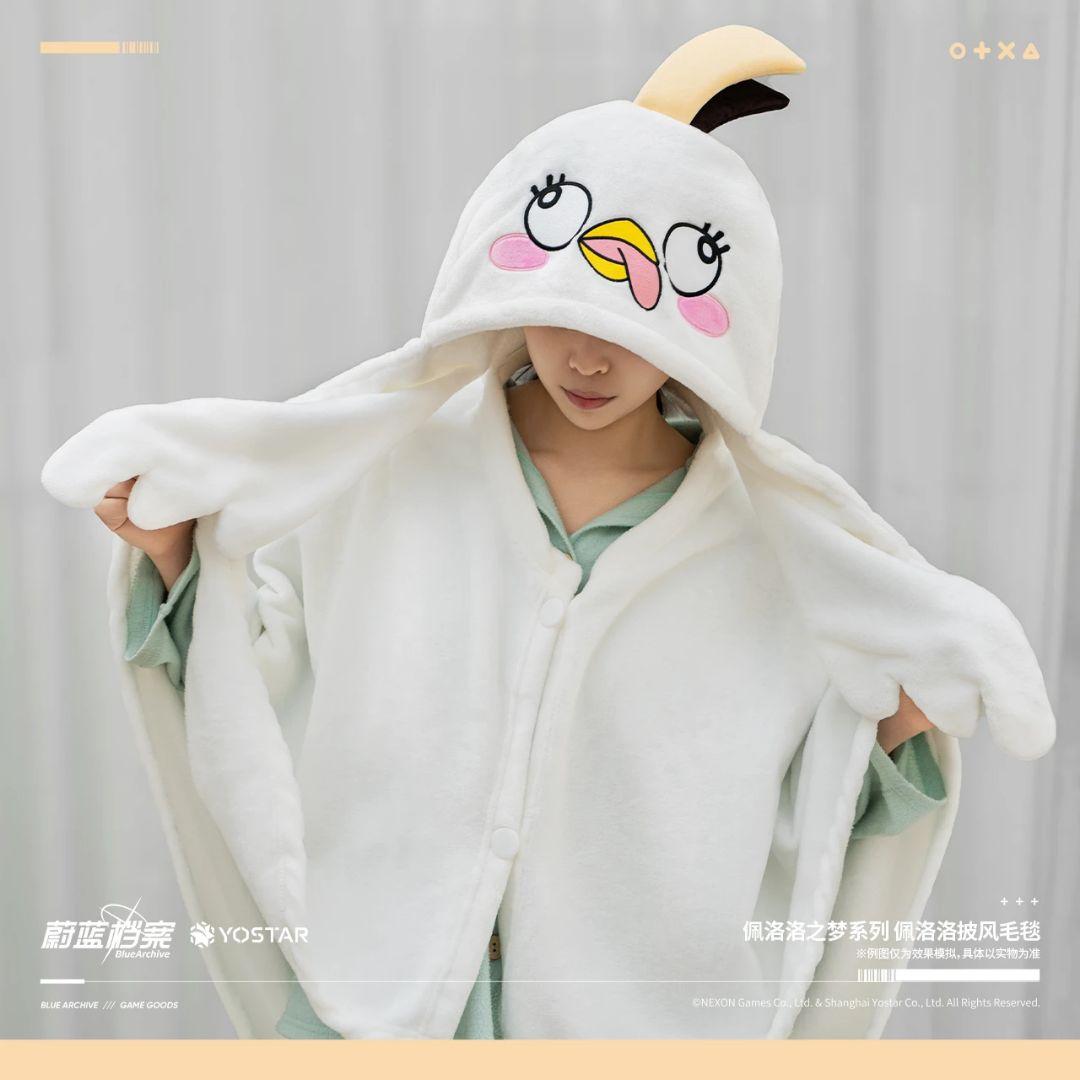 【公式】ブルーアーカイブ ペロロ様 ブランケット