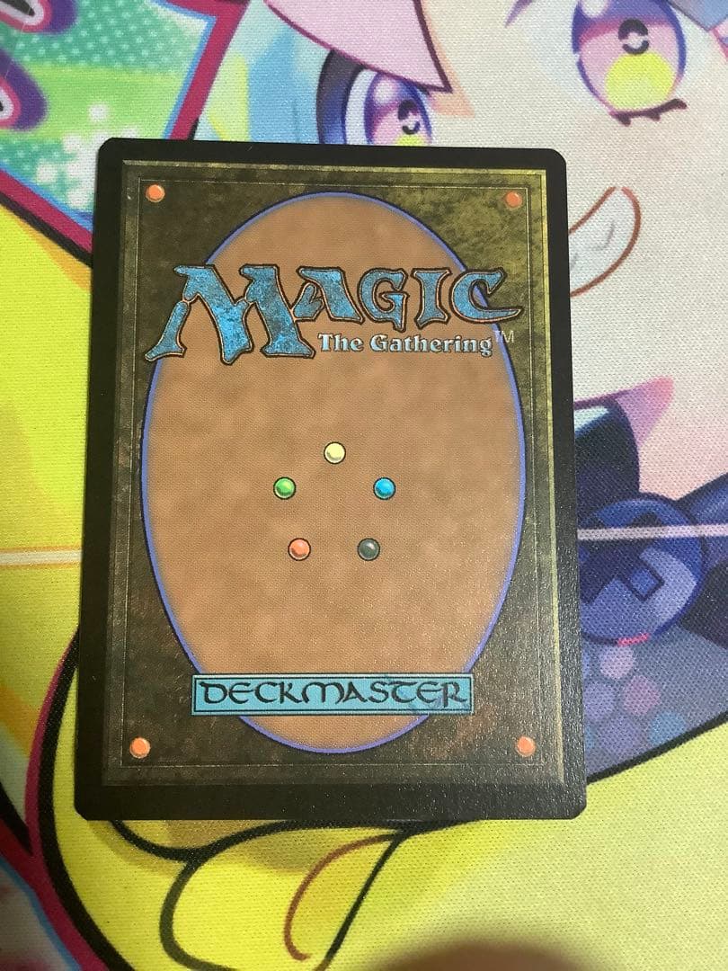 MTG シャドウの愛犬、インターセプター　 拡張 foil 日本語サンプルパック