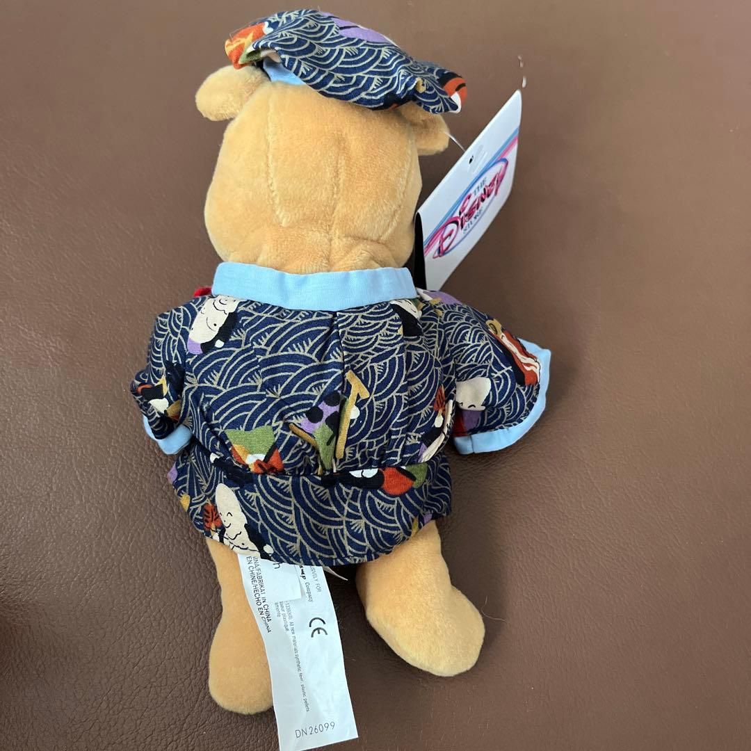 七福神　くまのプーさん、ピグレット、ティガー　　ぬいぐるみ　3体　廃盤品