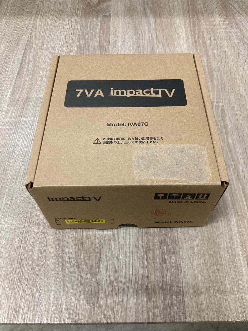 【M-199】7VA　impactTV　IVA07C　未使用　中古　激安3セット