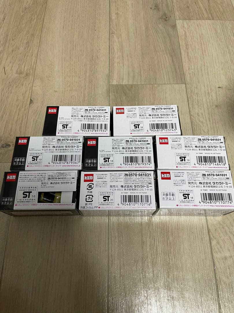 トミカプレミアム　タカラトミーモール限定セット2