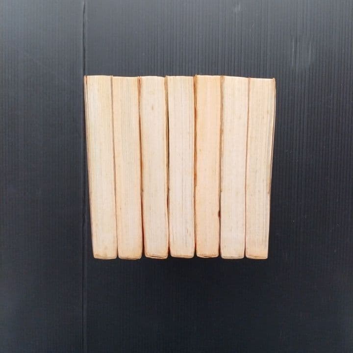 イヤハヤ南友 全巻セット【完結！】 永井豪