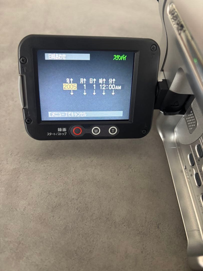 SONY ソニー ハンディカム CCD-TRV126