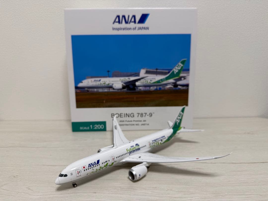 航空機・ヘリコプター ANA Boeing 787-9 1/200