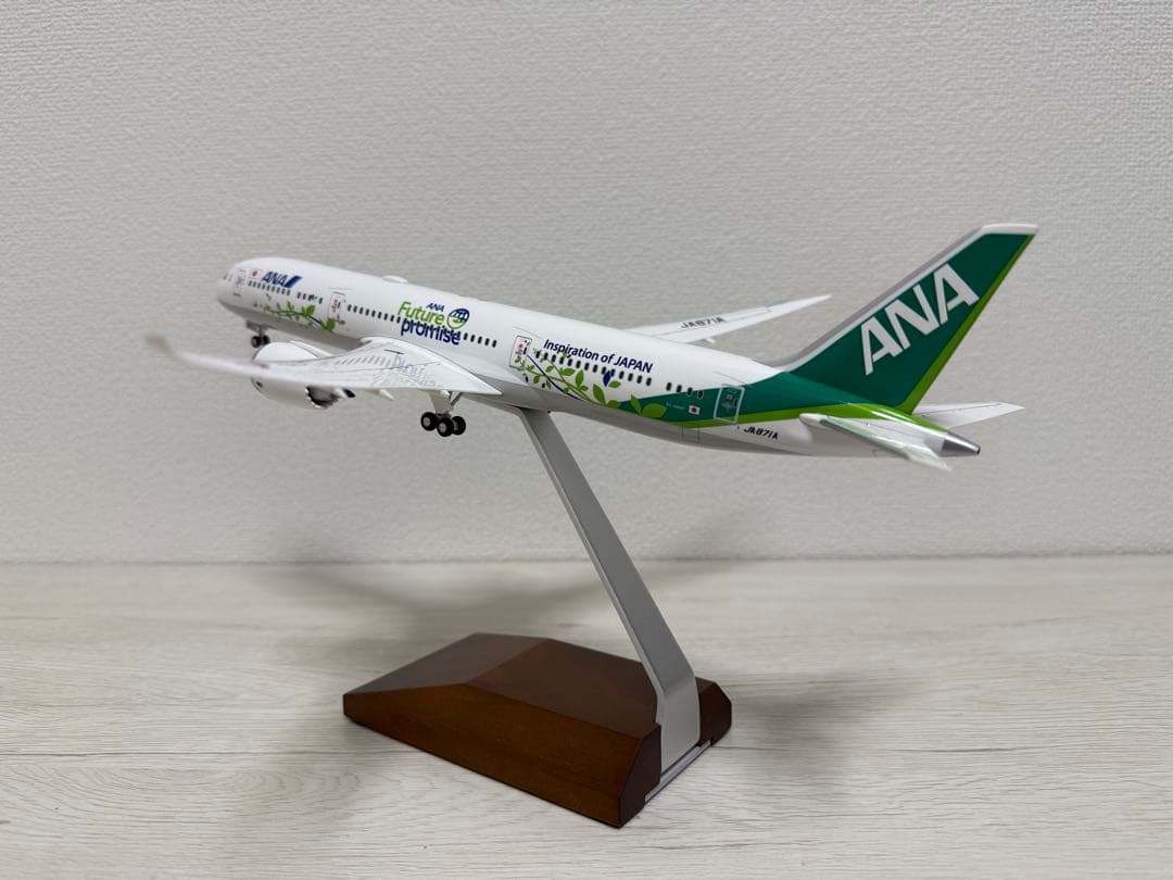 航空機・ヘリコプター ANA Boeing 787-9 1/200