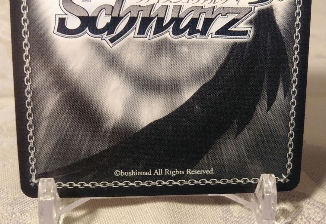 ヴァイスシュヴァルツ 刻々帝　狂三 SP サイン